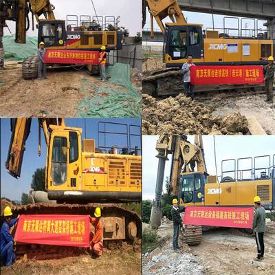 南京買賣、租賃旋挖鉆機(jī),無中間商賺差價(jià)