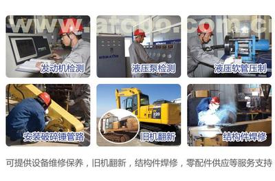 供應高質量的工程機械設備租賃信息_可信賴的工程機械設備租賃 _ 大圖
