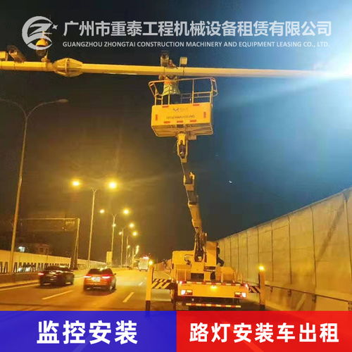 廠房施工高空作業車出租 廣州重泰 佛山高空作業車出租