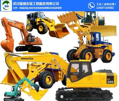 工程機械設備租賃與安裝服務 隆瑞安裝助力陜西工程建設